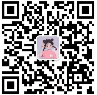 扫一扫加微信-爱QQ图